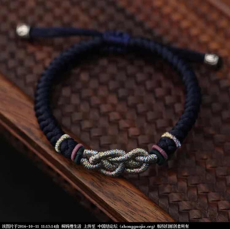 й̳ ʲô β,˼ʲô,ʲô,ʲô˼,Ľʲô˼ ջ 111314uz087yxrx8w0ztn2