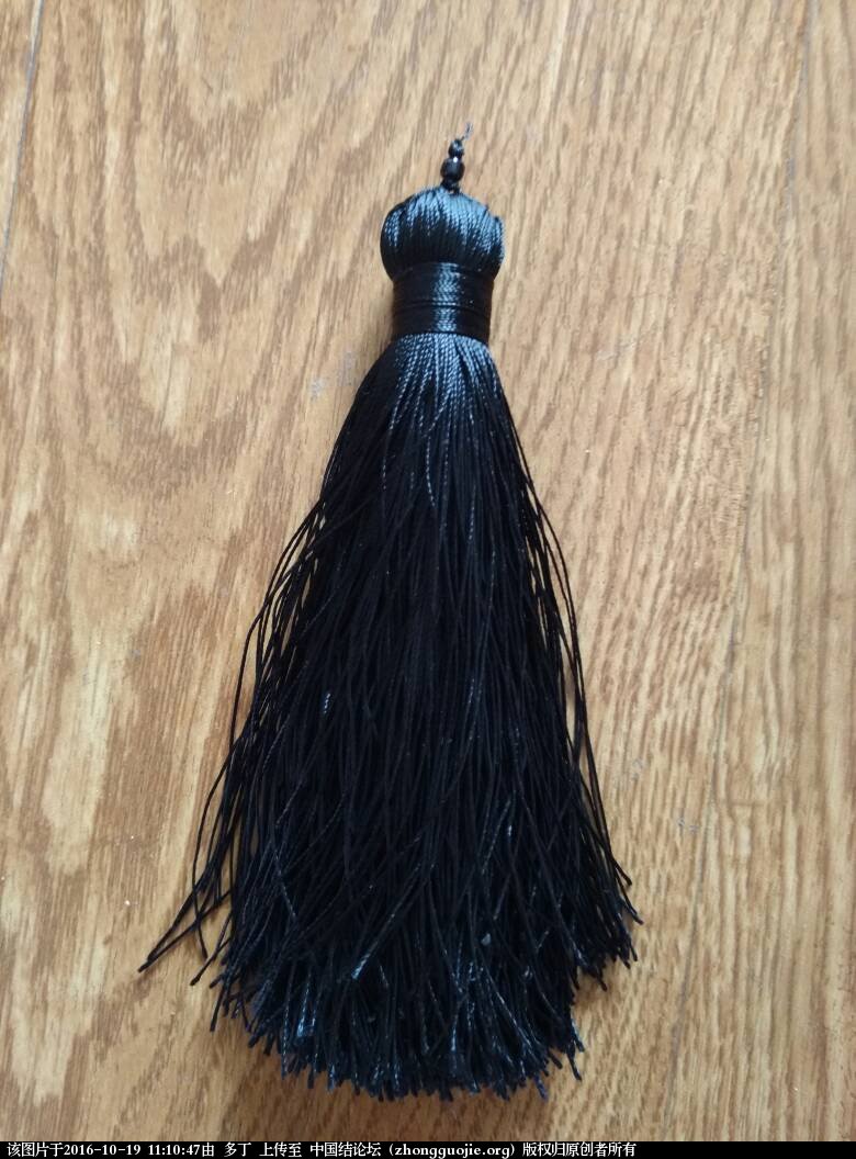 й̳   ջ 111047cfcioswsars6f61i