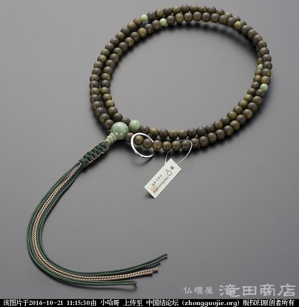 й̳ Ұҿô ,Ұ,ҿ,, ջ 111344mf9imksf6974fmmi