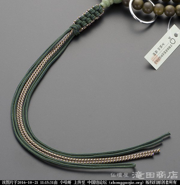 й̳ Ұҿô ,Ұ,ҿ,, ջ 111350utsssjnjrit89pc1