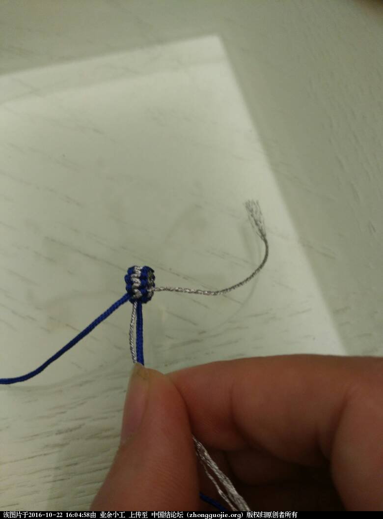 й̳   ջ 160458clzz70ap1xqe7p9a