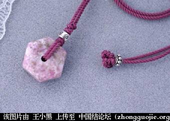 й̳   ջ 072134x6ea620op8385566