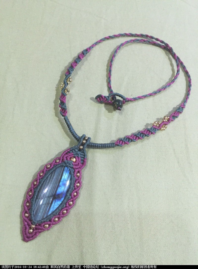 й̳   ջ 184240gvwrjb14gyr33j8v