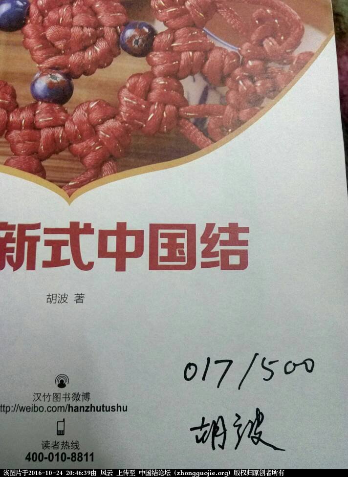 й̳   ջ 204638htmumyg5zzebm3ky