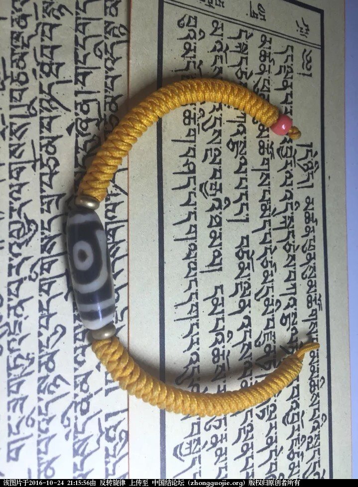 й̳ սĽ̳̣лл ̳,ս򼸸н,β᷽ͼ ջ 211555m6zrmddrvs6n6g5z