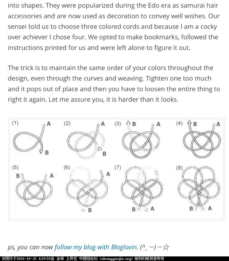 й̳   ջ 041930as48lkh8la4lchc4