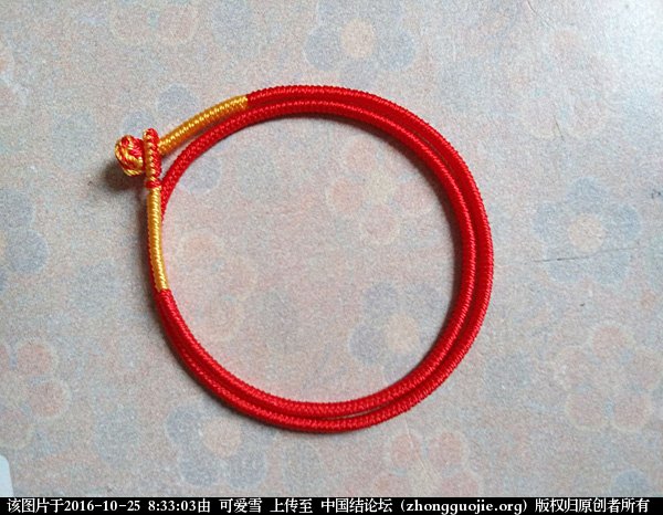 й̳ սô ,,,ô,Լսнɲ ջ 083156n0y6d3twhj2z6jaw