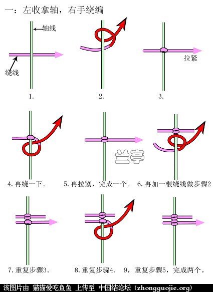 й̳   ջ 130520pklrrdpzk0ltl2rn