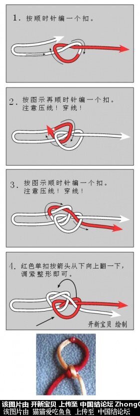 й̳   ջ 130520x8zb8mcc79g48ic3