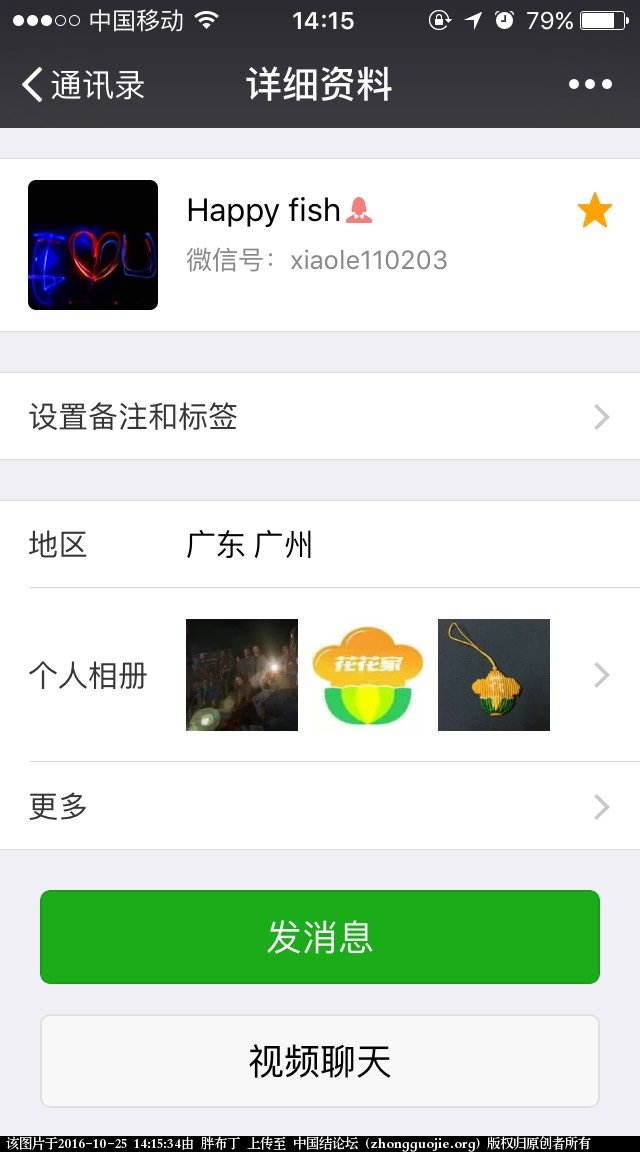 й̳   ջ 141534gi9xnc4cui99ny4i