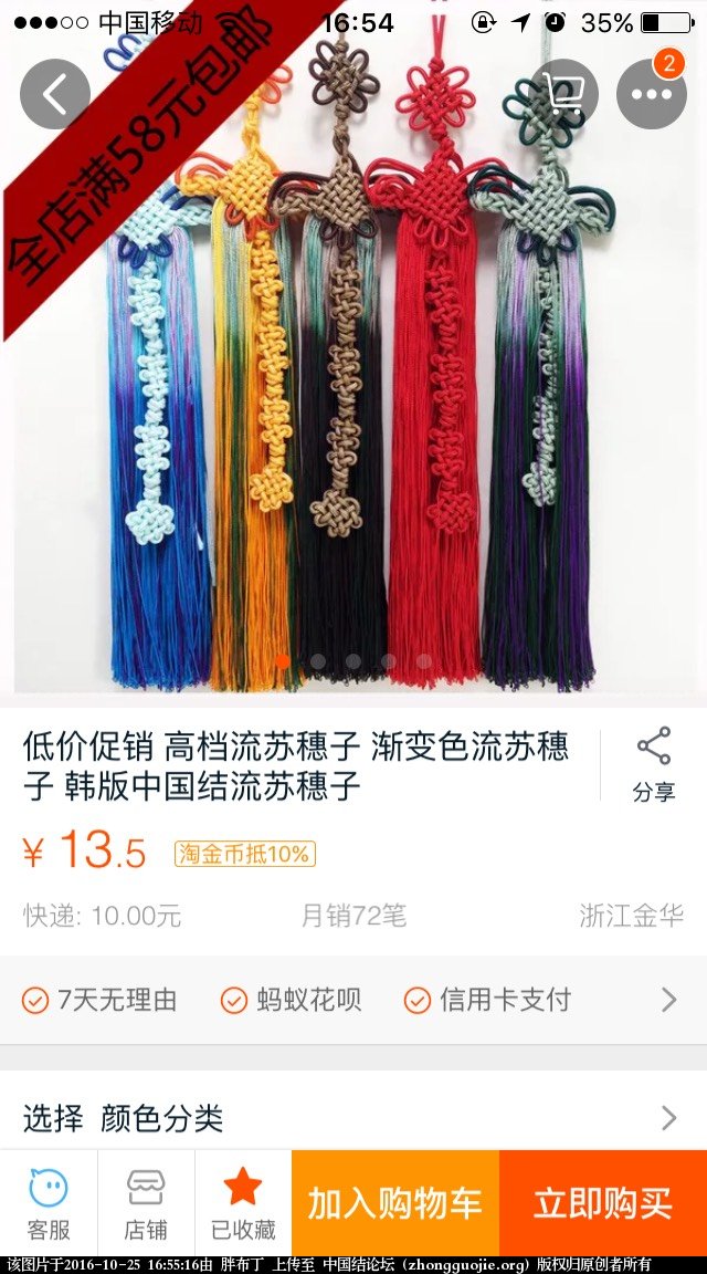 й̳   ջ 165516halisqs99myezocs