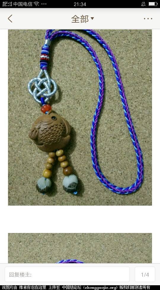 й̳ λʦܰæ ȱϽǺ÷ˮ,ȱϽǳ,ǧȱԭ,ǧȱ,ȱǵķͼƬ ջ 224314x9lj0ofj3zdh93q3