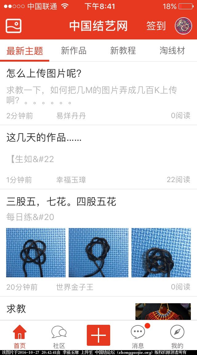 й̳   ջ 204241c37ni3i2fnhnu2wn