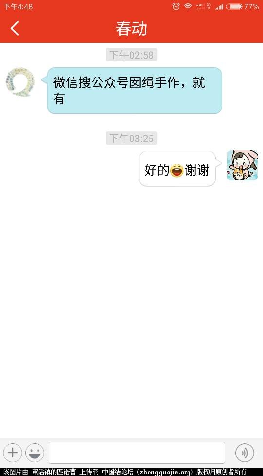 й̳   ջ 164940zxsff0heeasagjaa