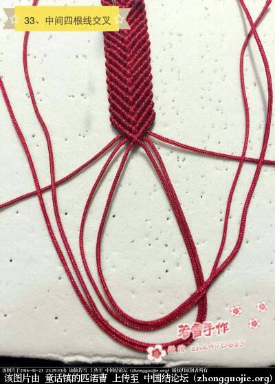 й̳   ջ 173033ryqvqpgp2yf0z27u