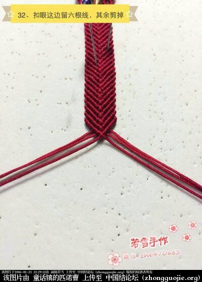 й̳   ջ 173033u8orkk33yog3zaa8