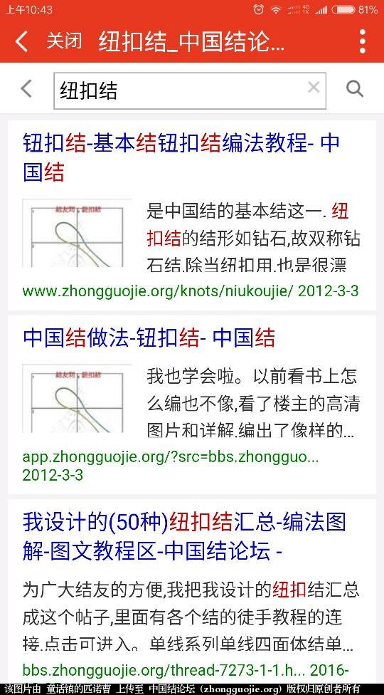 й̳   ջ 104420nuacicaxmizc8mnc