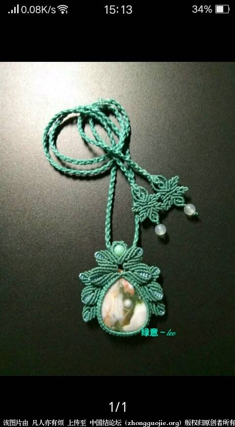 й̳ ̳̽ ̳,,ʲô,,ɶ˼ ջ 154656p7zkk59ul855kode