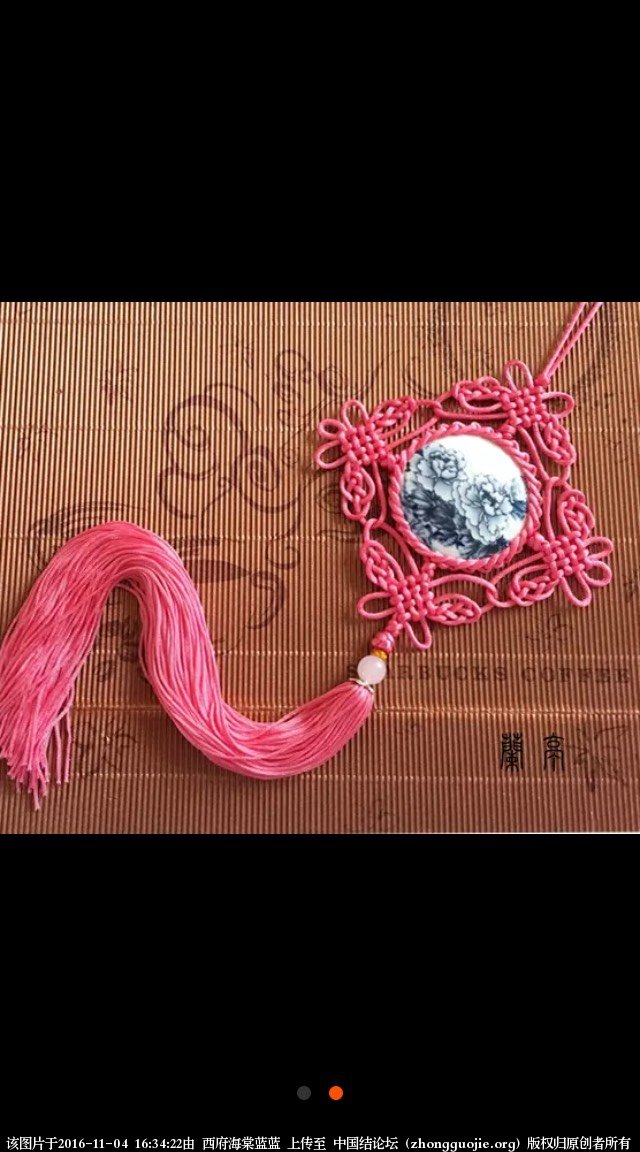 й̳ ̳ ̳ ջ 163422wkkppexq5x24meof