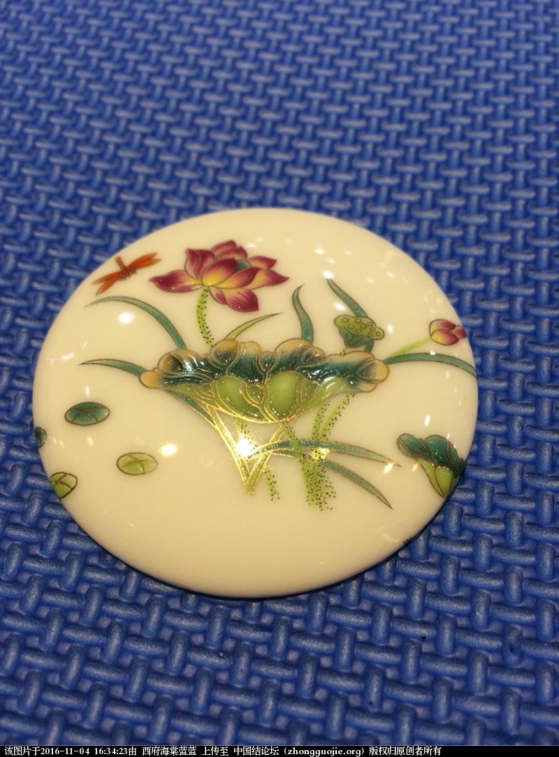 й̳ ̳ ̳ ջ 163423d905f7j5p4rvj450