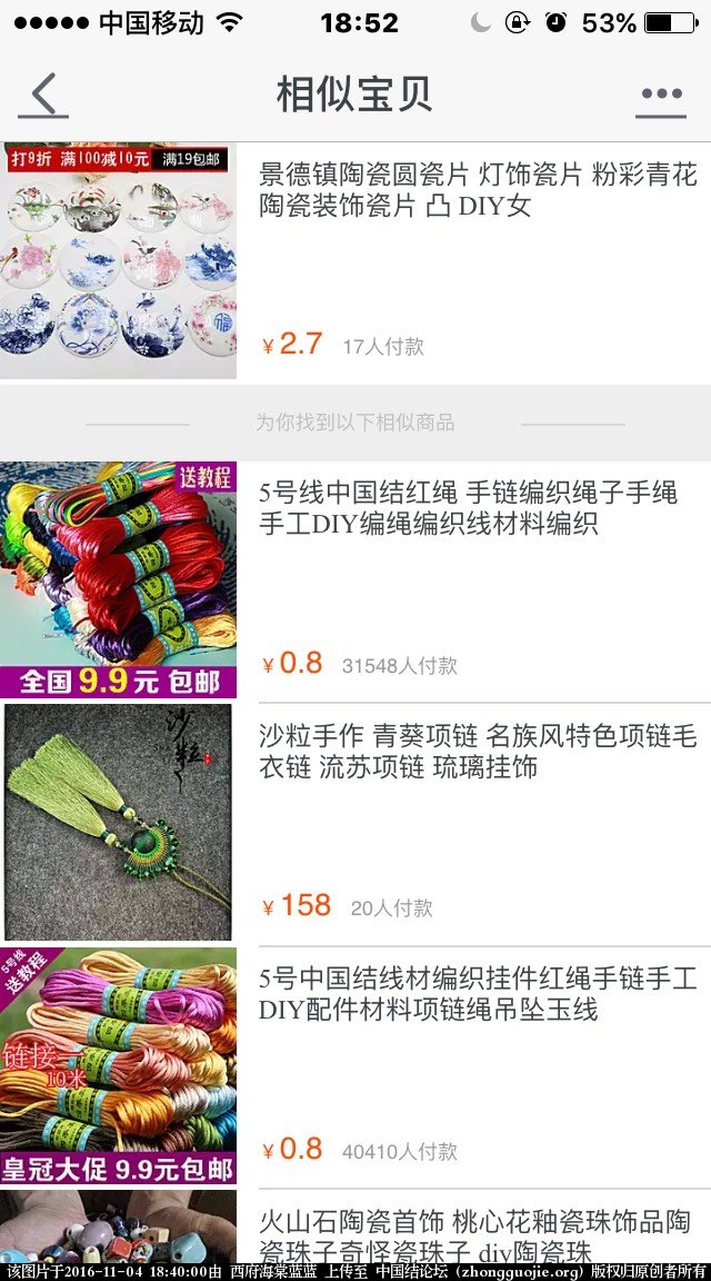 й̳   ջ 184000l5j9b3e5j5qeedjp