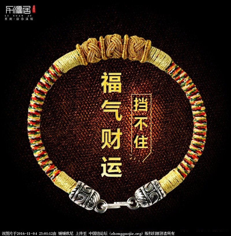 й̳ ΪʲôôԲ ,Ϊʲô,ʲô,ô,ô ջ 230112m4qtcnu128aug20i