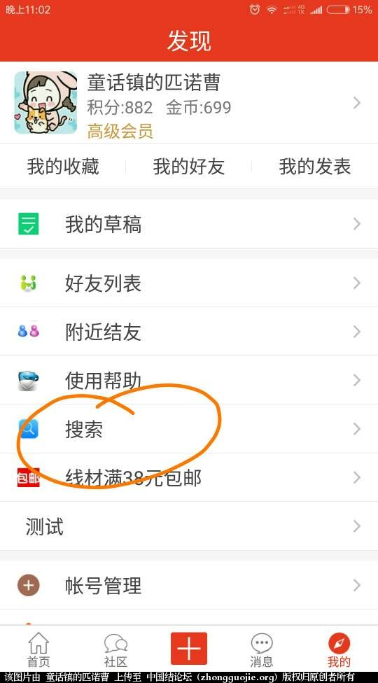 й̳   ջ 230236k0m6p0cwvf1mjcg1