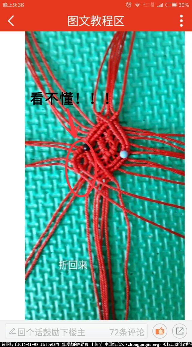 й̳ ǩ Сǩô,Ưǩ,ֹСǩ,ǩ,ǩ ջ 214005drfm3fmmh3mzxhhf