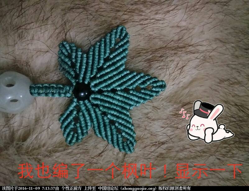 й̳ ҶҼ СҼ,Ҽ,Ҷ,Ҷĺ,ҶҼͼƬ Ʒչʾ 071337o67qpf7kzppz62kd