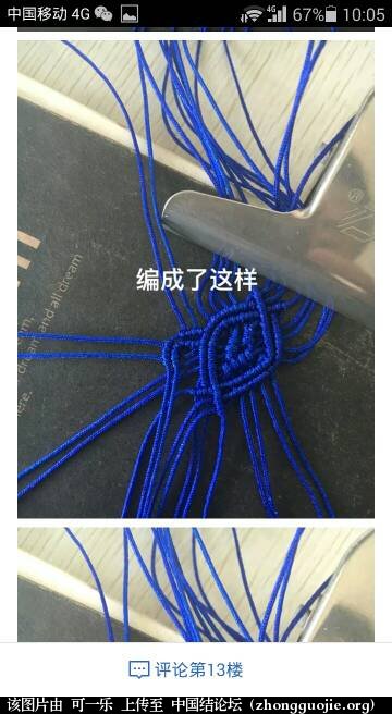 й̳   ջ 