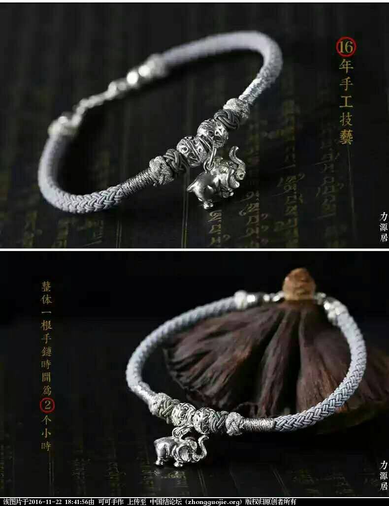 й̳ ˹ɱ ˹ɱԢ,˹ɱҪ೤,˹ɱôͷ,Ǳͷ෨ͼ,Բΰ˹ɱԢ ջ 184156xzbs48u4rz1anz3s