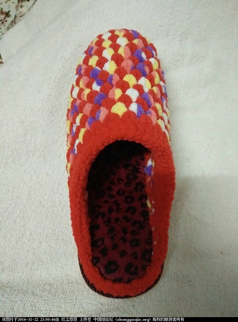й̳ һȤ һ,һ,һ,Ȥ,һȤĽβ Ʒչʾ 235046k07e7b78nt78l4dm