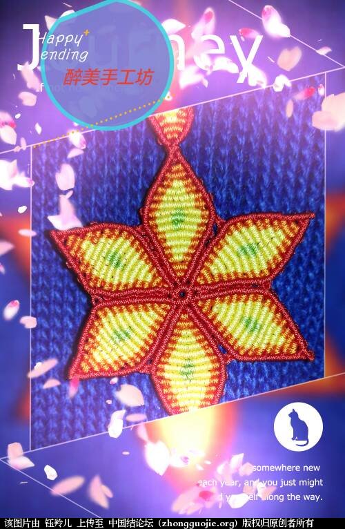 й̳ ǵ׹ ,׹,âǵԢ,âйʲô,âǳʲô Ʒչʾ 151821oqgts4fs22jw0ujf