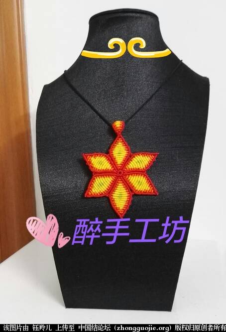 й̳ ǵ׹ ,׹,âǵԢ,âйʲô,âǳʲô Ʒչʾ 151832xyx9r02ii0atwhwk