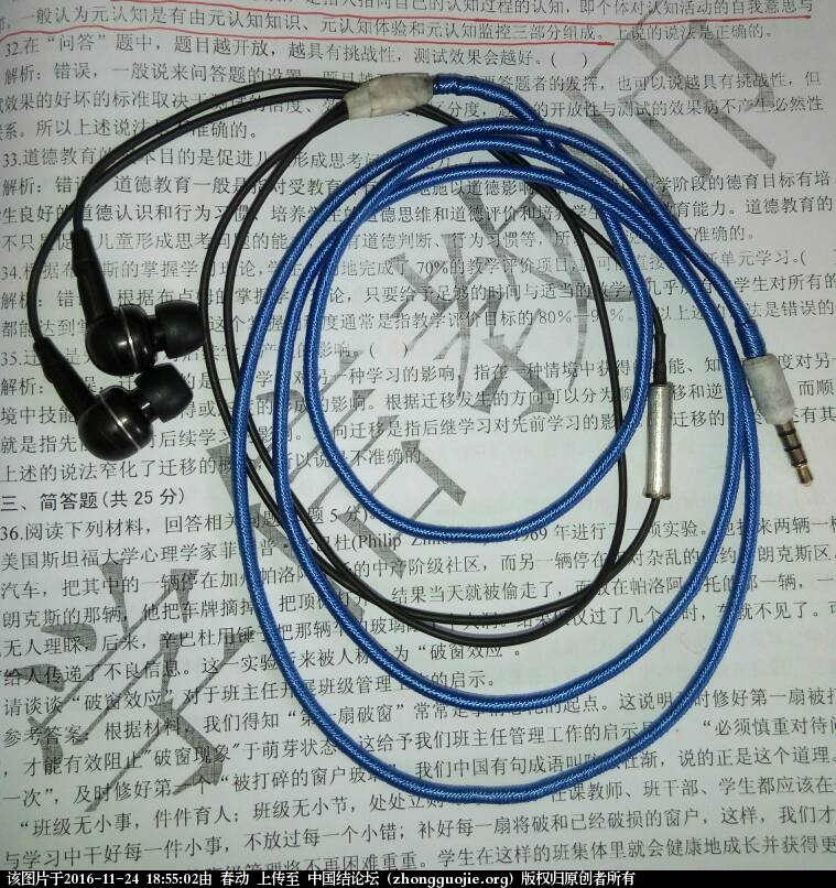 й̳ · ·,·,·һҪôϴ,·ʲô,Բܴ· Ʒչʾ 185502g9gtx6gpx2zrbgpj