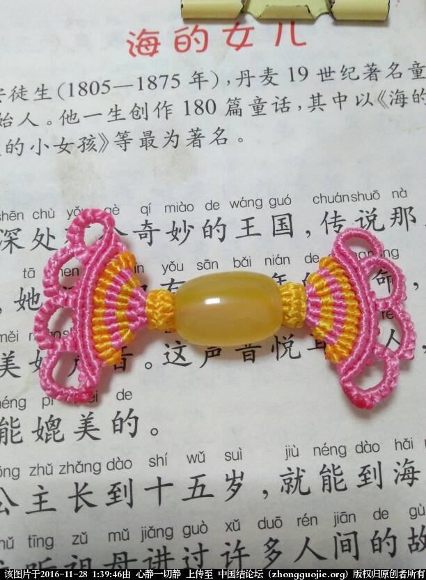 й̳ ѩǹ ,ѩ,ǹ,Ҷѩ½ Ʒչʾ 013946onccpbwcnp3xwwjv