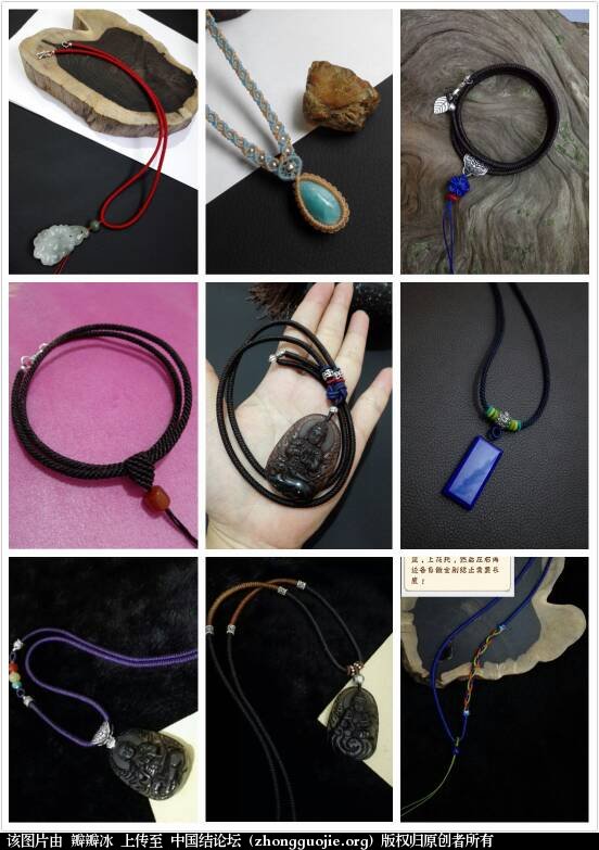 й̳ ߱֯ ߺûߺ,ֹ֯ͼ,Ȧ̳֯,˵ĺô,߱֯ Ʒչʾ 152045y8i9q559p22ch2zc