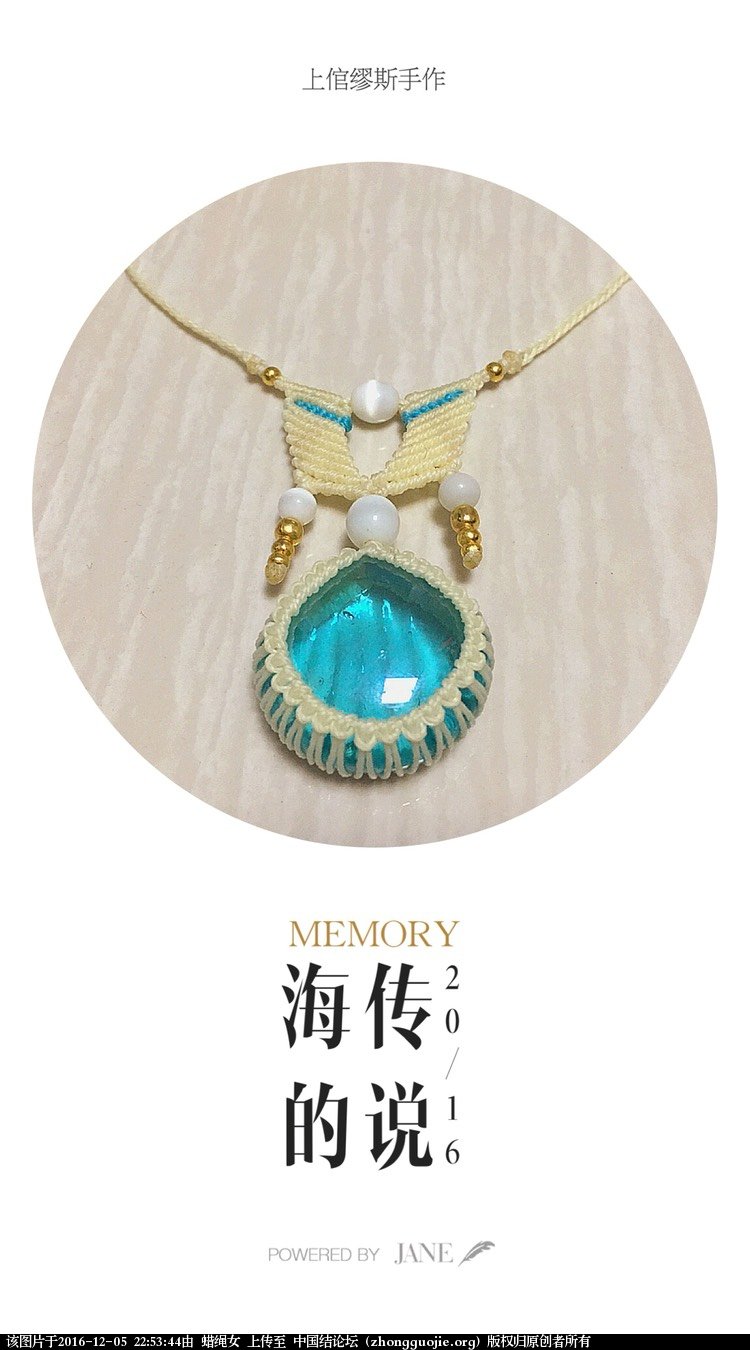 й̳ Ĵ˵ ڴ󺣵Ĵ˵,ںĴ˵͹,ںĴ˵,ںĴ˵,ɫ󺣵Ĵ˵ Ʒչʾ 225343w1712658v6h63222