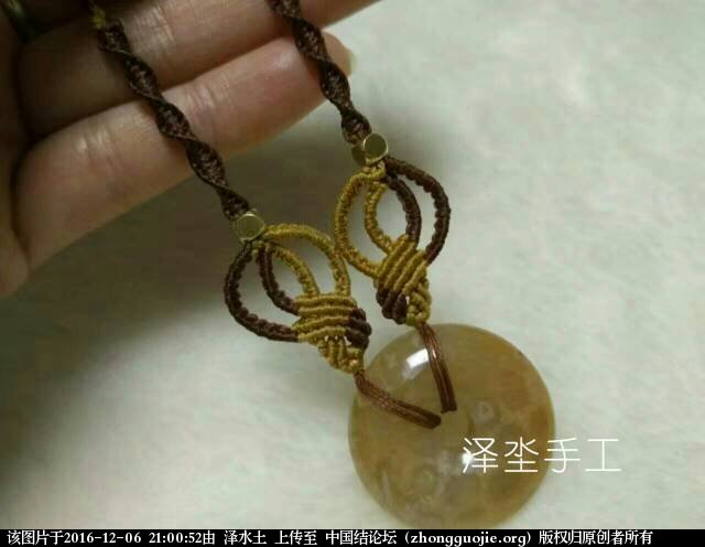 й̳ һɺƽۣ˸ое棬ľ ɺĸ,ϳɺɺƽ,ɺ׹,ƽ׹ʺʲô Ʒչʾ 210052ls7bh1s9nsg91bs7