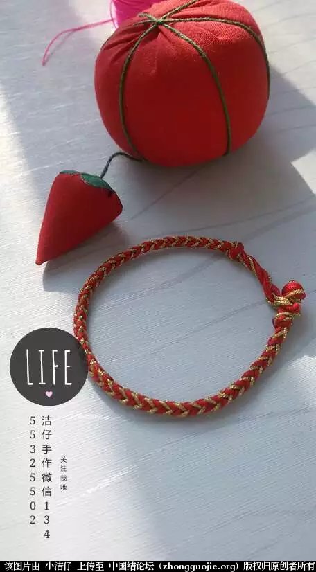 �й�����̳ ����� ���� ��Ʒչʾ 150118zczr2vq9juc1lkir