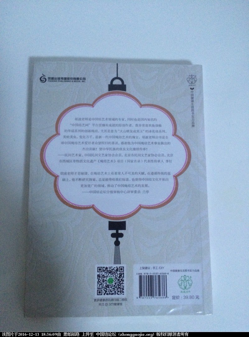 й̳ üѽû뵽ѽ۹ѽ ,û뵽,뵽,۹, Ʒչʾ 183609n3ja30hdhzzbh4h3