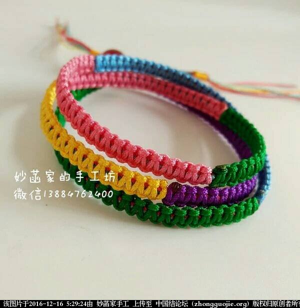 й̳ ɫҲ   Ҫڶ,ֹٷ,ֽԭ,Ϊʲôụ Ʒչʾ 052924siql1c3qsb3l03cj