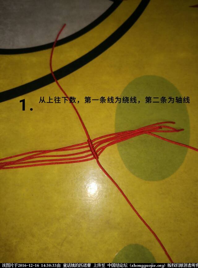 й̳   Ʒչʾ 143032vvz4668x4qi43qzq