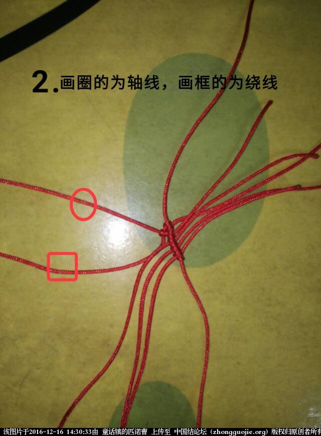 й̳   Ʒչʾ 143033lxz7xc1f7cszn0xx