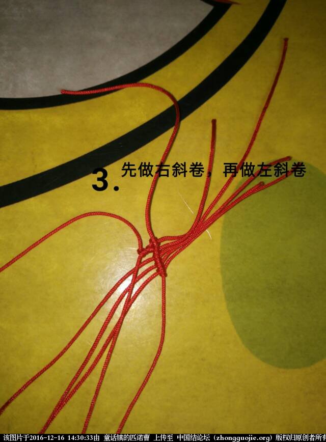 й̳   Ʒչʾ 143033sy36dclcl3glzf3z