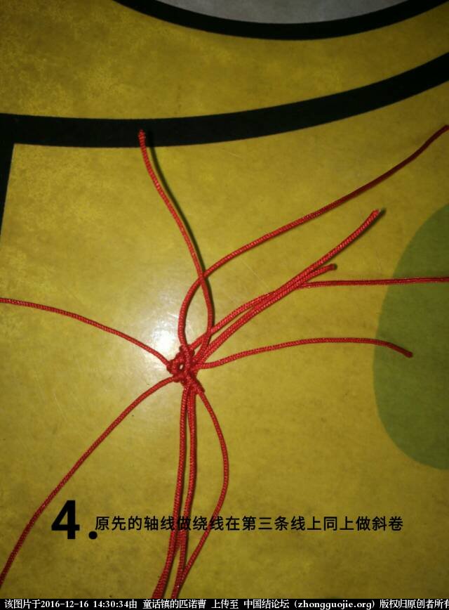 й̳   Ʒչʾ 143034kz427kd3di0pe24e