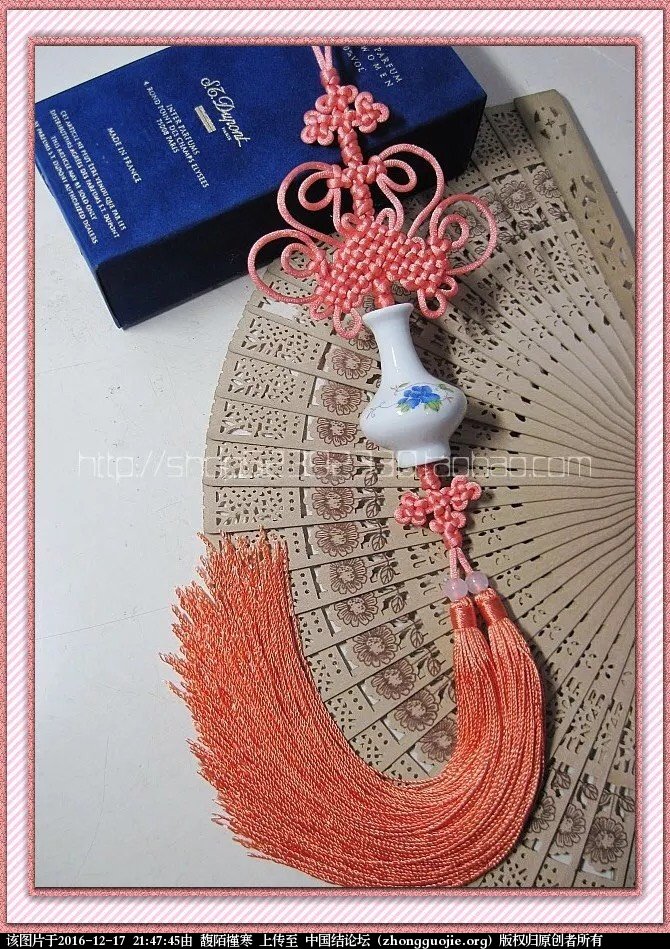 й̳ :˫ı෨ʲô ,,ʲô,ʲô, ջ 214745khhan0jn5nak2nh0