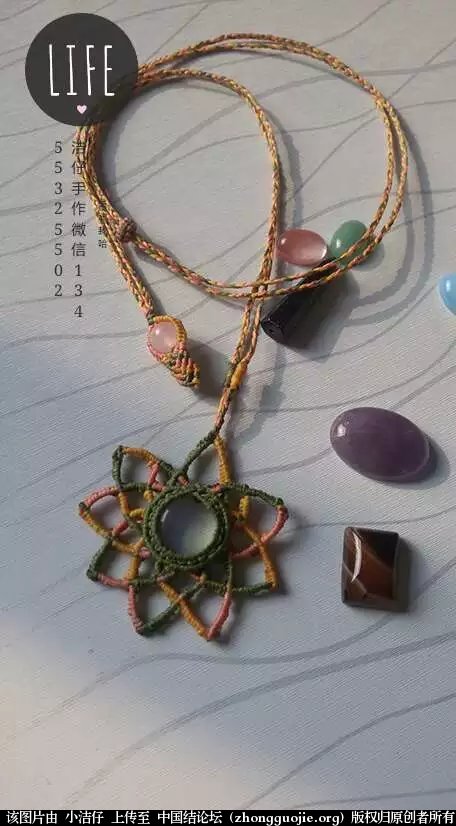 �й�����̳ �Ҳ� ���������²�����ͬ��,����,��ղ����²ʸ�������,������,��������ղ�ѡ������ ��Ʒչʾ 165720eriikx652uirxmx5