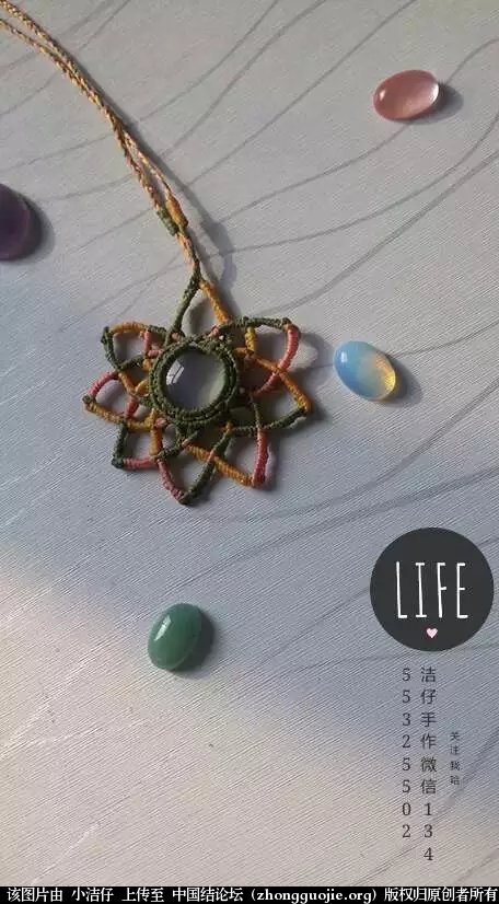 �й�����̳ �Ҳ� ���������²�����ͬ��,����,��ղ����²ʸ�������,������,��������ղ�ѡ������ ��Ʒչʾ 165732tmqdauzsxn0fdqnn