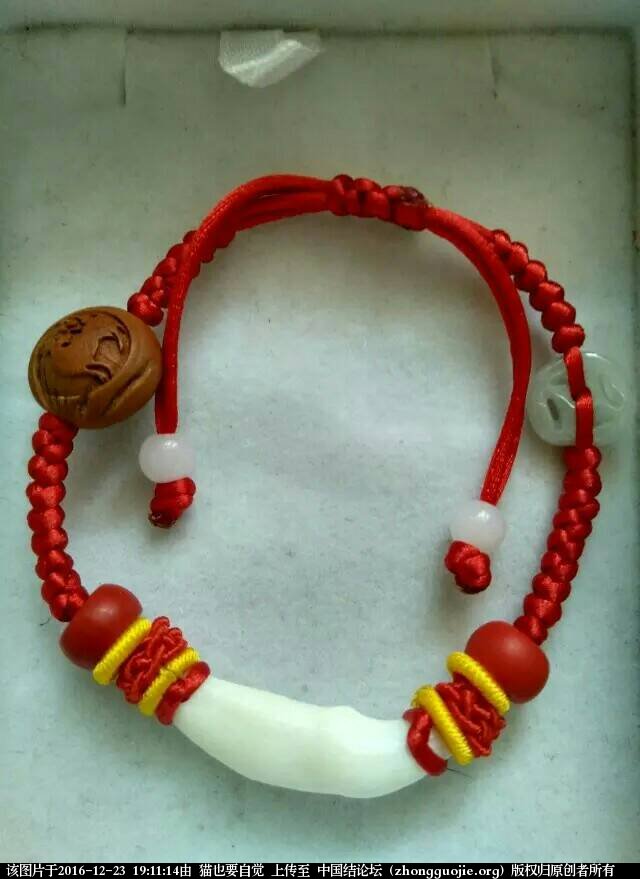 й̳ ¼ѽ ,ͼƬ,֯,ͭǮһ,ǶͼƬ Ʒչʾ 